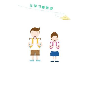 AWay学习 AWay学习