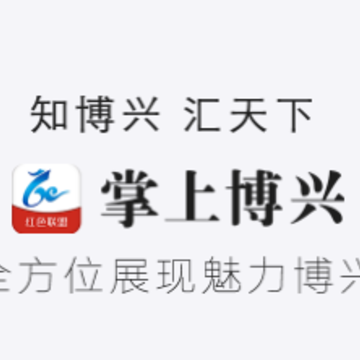 ���ϲ���app