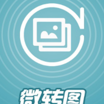 ΢תͼapp
