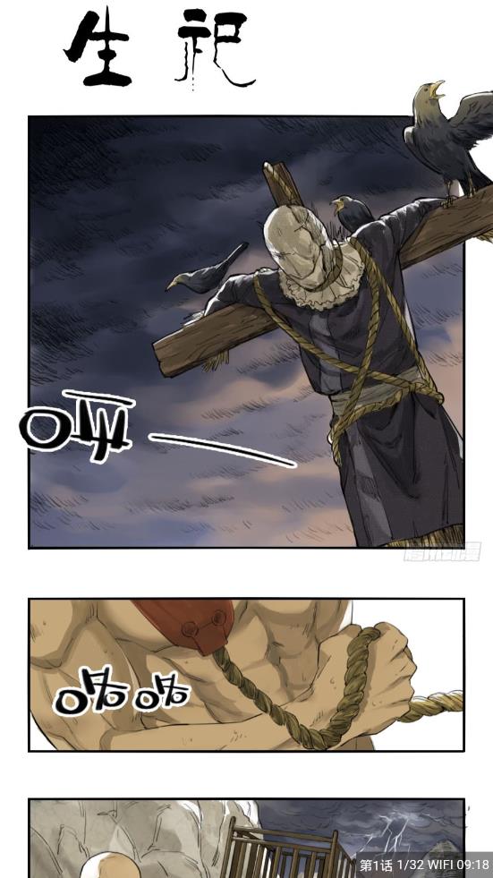 ƤƤ��ios