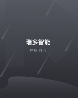 ���app