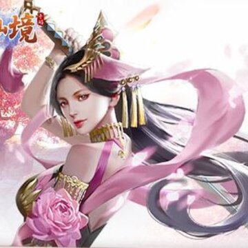 幻灵仙境手游IOS版 幻灵仙境手游IOS版