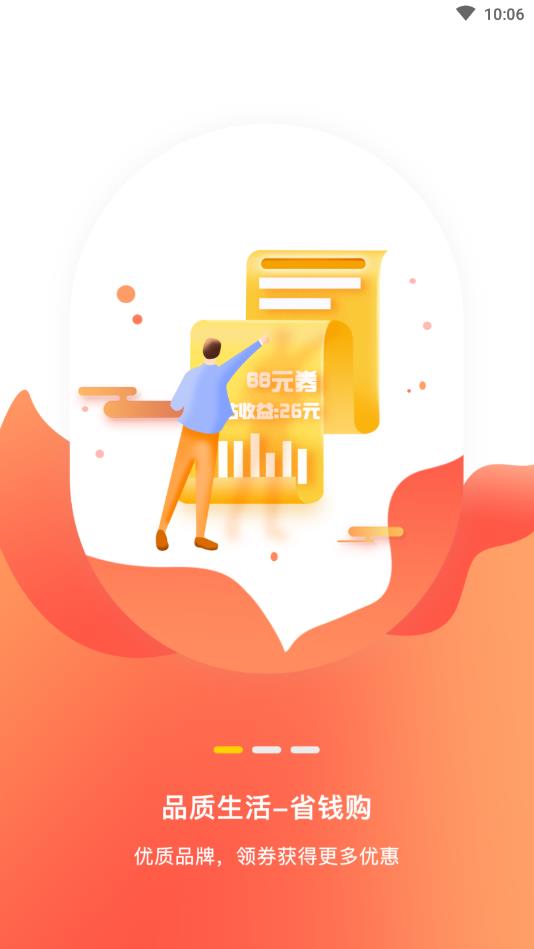 ������app