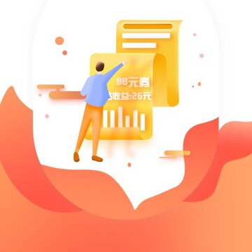优享利app 优享利app