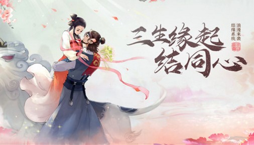 不朽剑诀 不朽剑诀