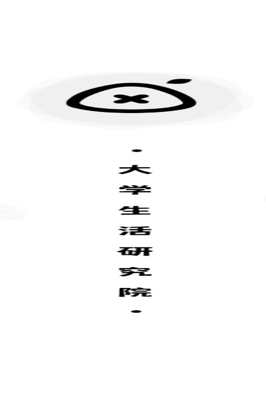 �г�ʱ��