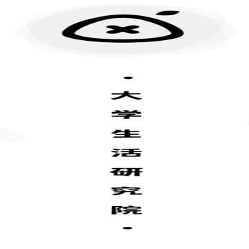 �г�ʱ��