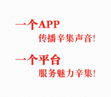 ������������app