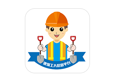 ����������Ϣƽ̨app