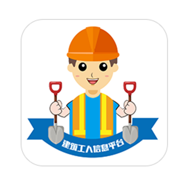 ����������Ϣƽ̨app