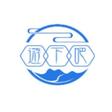 游下吧app 游下吧app