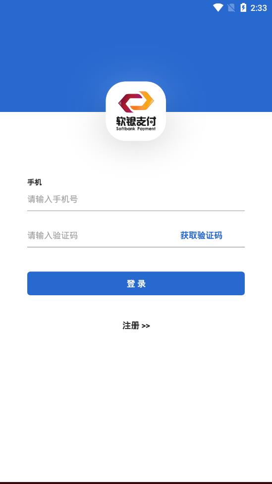 ����֧��app