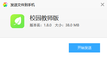 У԰��ʦ��