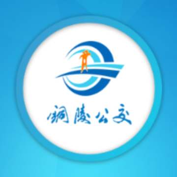 铜陵公交app 铜陵公交app