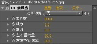 AEƮѩЧ�����(Digieffects Berserk)