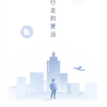 东方晟唐app 东方晟唐app