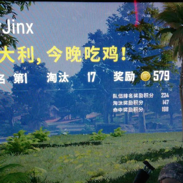 PUBG�����������귽��͸������๦�ܸ���