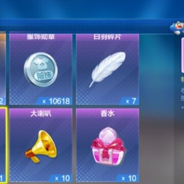 跑跑卡丁车手游签到页面怎么打开 跑跑卡丁车签到页面在哪 跑跑卡丁车手游签到页面怎么打开 跑跑卡丁车签到页面在哪