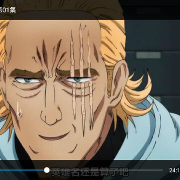 天使动漫去广告版 天使动漫去广告版