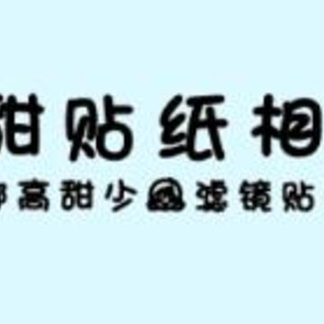 һ����ֽ���
