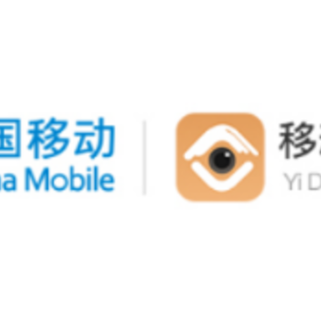 移动看家宝app 移动看家宝app