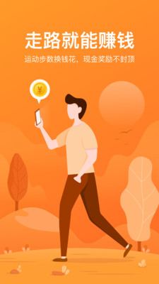 �ǲ�׬app