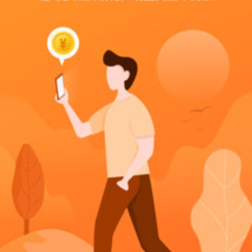 记步赚app 记步赚app