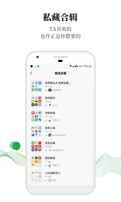 ��ݮ