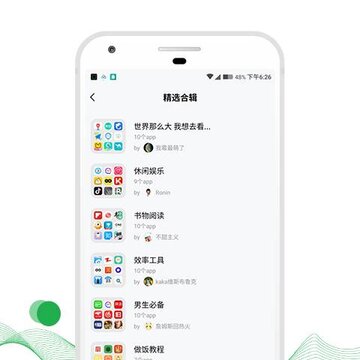 ��ݮ