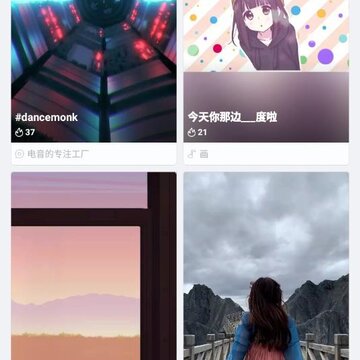 炫酷来电秀app 炫酷来电秀app