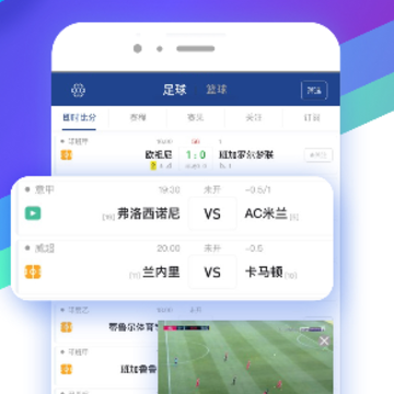 ��������ȷ�app
