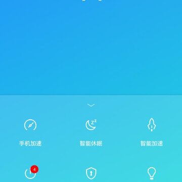 LBE���ٴ�ʦ�ȸ��