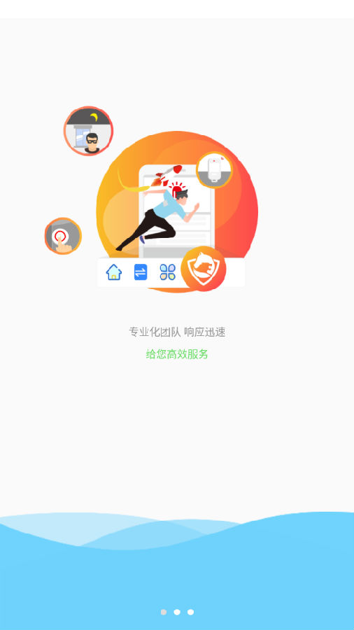 ����
