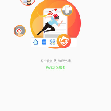 马虎 马虎