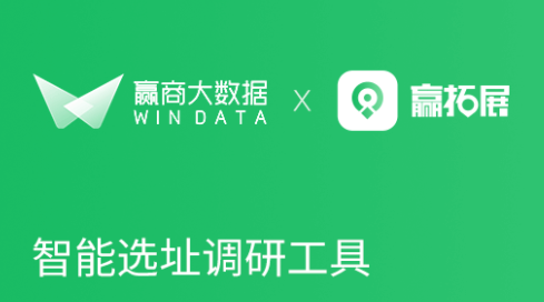 Ӯ��չapp