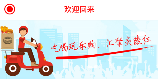 �����app