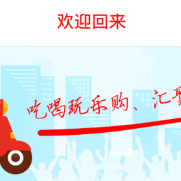 �����app