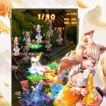 ���鴫˵����IOS��