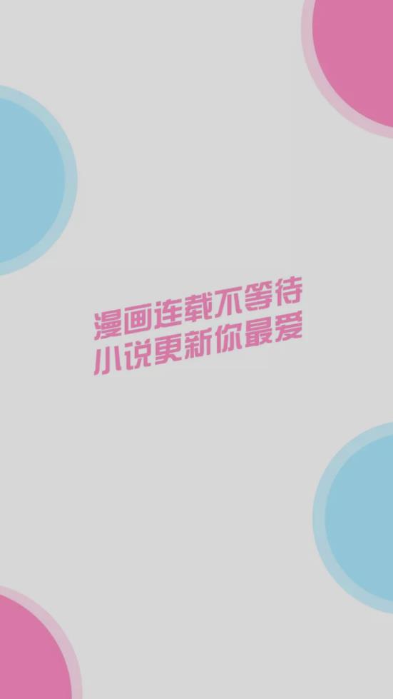 �漣è����