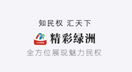 ��������app