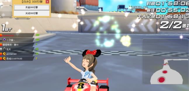 QQ�ɳ����µ���300������ٸ���