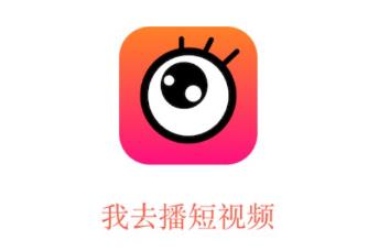 ��ȥ��app