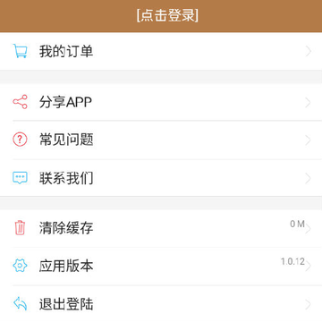 千千起名软件 千千起名软件