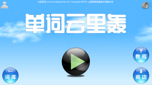 ���������app