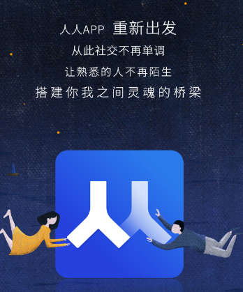 ����app