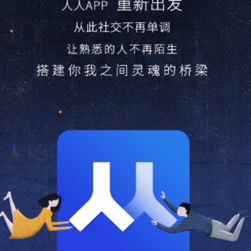 ����app