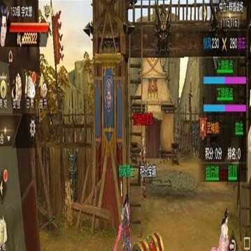 神龙宝藏手游果盘版 神龙宝藏手游果盘版