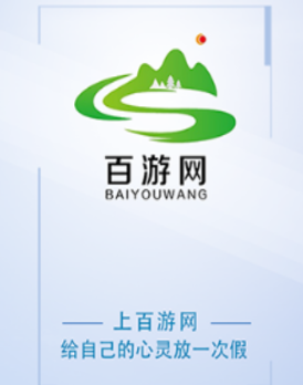 ������app
