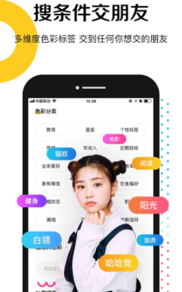 ��������app
