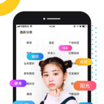 奇妙朋友app 奇妙朋友app
